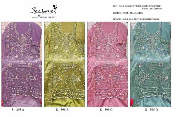 2024 12 21 18 42 05 serene hit design s 395 colours serene pakistani wholesaleprice catalog.jpeg