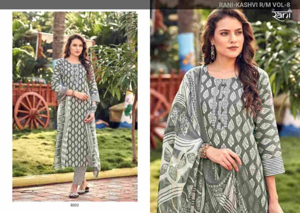 k 2024 12 20 18 38 32 kashvi 8 rani fashion dresses wholesaleprice 8002.jpeg