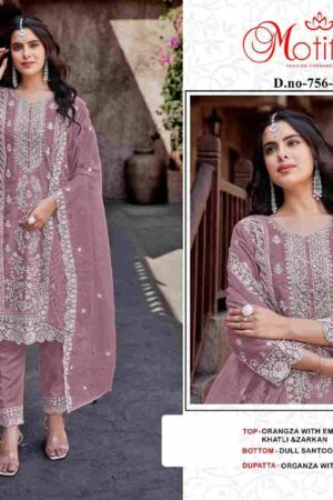 m 2024 12 20 17 21 15 motifz hit design 756 colours motifz pakistani wholesaleprice 756 b.jpeg