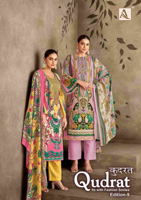 q 2024 12 19 14 26 45 qudrat 9 alok suit dresses wholesaleprice cover.jpeg