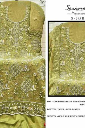 s 2024 12 21 18 42 05 serene hit design s 395 colours serene pakistani wholesaleprice 395 b.jpeg