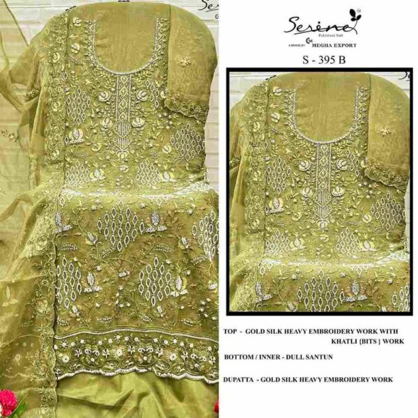 s 2024 12 21 18 42 05 serene hit design s 395 colours serene pakistani wholesaleprice 395 b.jpeg