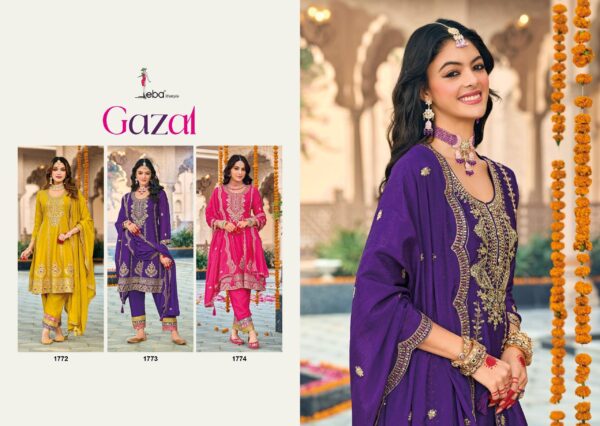 2025 01 10 16 33 56 gazal eba lifestyle dresses wholesaleprice catalog.jpeg