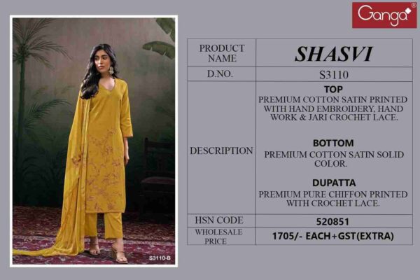 2025 01 18 16 00 21 shasvi 3110 ganga fashion dresses wholesaleprice details.jpeg