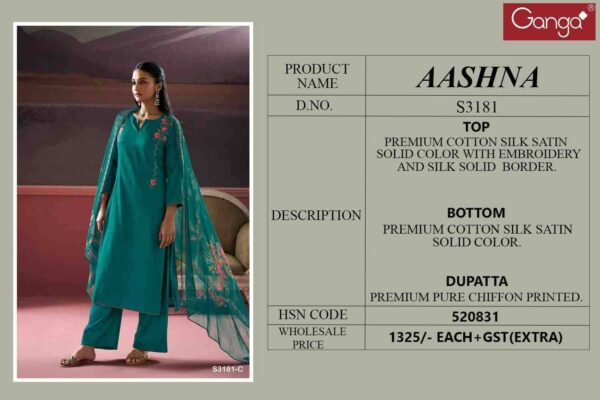 2025 01 18 16 31 44 aashna 3181 ganga fashion dresses wholesaleprice details.jpeg