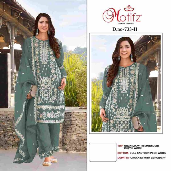 2025 01 20 18 32 34 motifz hit design 733 colours 2 motifz pakistani wholesaleprice 733 h.jpeg