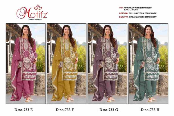 2025 01 20 18 32 34 motifz hit design 733 colours 2 motifz pakistani wholesaleprice catalog.jpeg