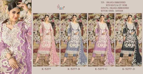 2025 01 20 18 47 08 shree fabs hit design k 5277 colours shree fabs pakistani wholesaleprice catalog.jpeg