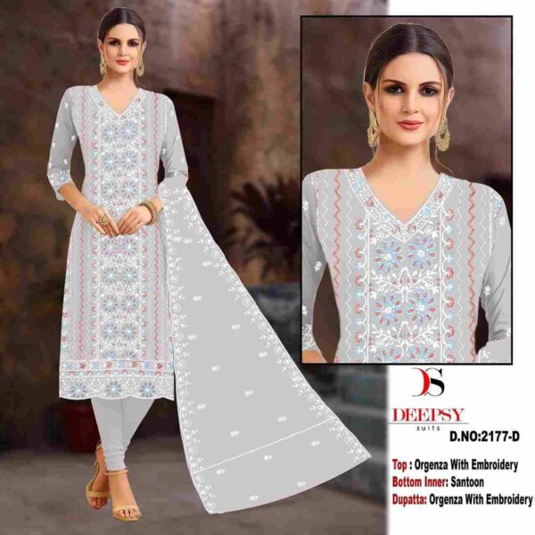 2025 01 20 18 55 19 deepsy hit design 2177 colours deepsy suits pakistani wholesaleprice 2177 d.jpeg