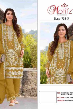 m 2025 01 20 18 32 34 motifz hit design 733 colours 2 motifz pakistani wholesaleprice 733 f.jpeg