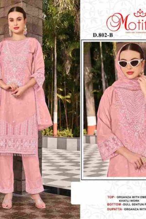 m 2025 01 20 19 05 40 motifz hit design 802 colours motifz pakistani wholesaleprice 802 b.jpeg