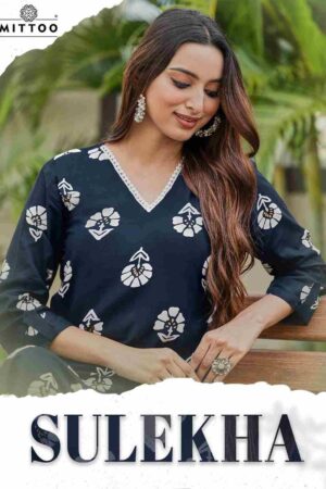 s 2024 11 21 18 57 42 sulekha mittoo kurtis wholesaleprice cover.jpeg