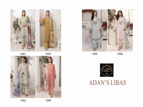 2025 03 05 12 49 52 adan libas firdous wholesalepirce catalog.jpeg