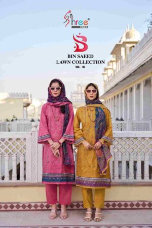 b 2024 12 13 18 18 07 bin saeed lawn collection 16 shree fabs pakistani wholesaleprice cover.jpeg