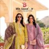 b 2025 03 04 17 46 52 bin saeed lawn collection 14 deepsy suits pakistani wholesaleprice cover.jpeg