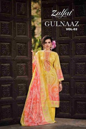 g 2025 03 08 15 11 24 gulnaaz 2 zulfat dresses wholesaleprice cover.jpeg