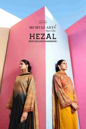 h 2025 02 03 14 13 54 hezal mumtaz arts dresses wholesaleprice cover.jpeg