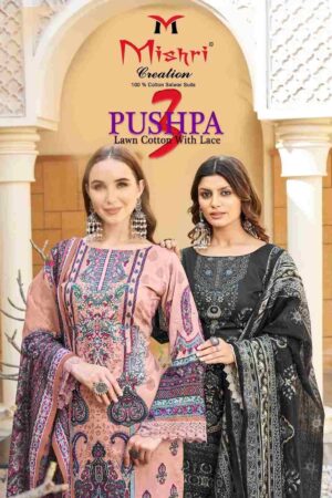 p 2025 03 08 16 48 32 pushpa 3 mishri dresses wholesaleprice cover.jpeg