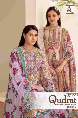 q 2024 04 12 14 13 35 qudrat 2 alok suit dresses wholesaleprice cover.jpeg