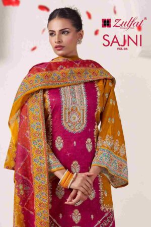 s 2025 02 27 17 55 50 sajni 6 zulfat dress wholesale price cover.jpeg