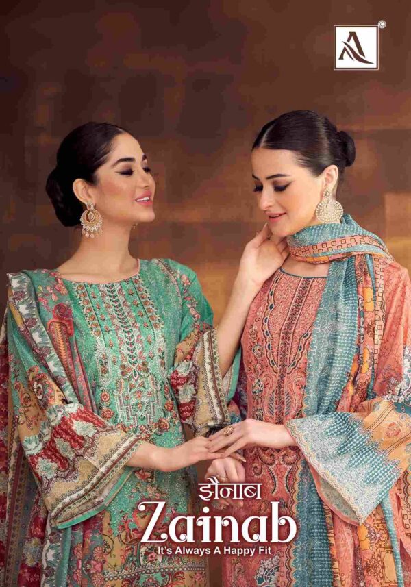 z 2024 05 17 14 06 32 zainab alok suit dresses wholesaleprice cover.jpeg