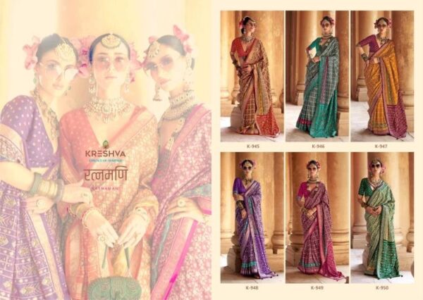 kreshva ratnamani silk series 945-950 fancy silk wholesale saree  kreshva ratnamani silk series 945-950 fancy silk wholesale saree, kreshva ratnamani silk series 945-950 fancy silk wholesale saree surat, kreshva ratnamani silk series 945-950 fancy silk wholesale saree new latest catalog, kreshva ratnamani silk series 945-950 fancy silk wholesale saree wholesale surat, kreshva ratnamani silk series 945-950 fancy silk wholesale saree single, kreshva ratnamani silk series 945-950 fancy silk wholesale saree catalog price, kreshva ratnamani silk series 945-950 fancy silk wholesale saree salwar suit, kreshva ratnamani silk series 945-950 fancy silk wholesale saree dresses, kreshva ratnamani silk series 945-950 fancy silk wholesale saree indian salwar suit, kreshva ratnamani silk series 945-950 fancy silk wholesale saree dress material kreshva ratnamani silk series 945 950 fancy silk wholesale saree 10 2025 04 24 15 43 42 
                     kreshva ratnamani silk series 945-950 fancy silk wholesale saree
                     
                     
                     
                     Specification :
                     
                        
                           
						   
								Product Date:
								24-04-2025
							
                             							
								Name:
								Kreshva Ratnamani Silk Series 945-950 Fancy Silk Wholesale Saree
							
																					
								Cname:
								 Ratnamani Silk 
							
														
								Brand:
								Kreshva
							
							
														
								Total Design:
								6 Pcs
							
														
														
								Per Piece Rate:
								INR 1295
							
														
														
								Full Catalog Rate:
								INR 7770								+ (5 % GST) + Shipping Charge
								
							
														
														
								Weight:
								6 Kg
							
																					
								Moq:
								Minimum 6 Pcs
							
														
														
														
							
							
														
								Fabric:
								
									Fancy Silk								
							
																																																								
														
														
														
								Other Details:
								Brand : Kreshva

Catalog Name : Ratnamani

Series : 945 To 950

Saree Fabric : Super P.V.Silk 8001 With Traditional Patola Design With With Stud Work With Apoxy Finish

Blouse : Super P.V.Silk 8001 With Traditional Patola Design

Rate : 1295/- +5% Gst

Occasion:  Party Wear,Festival Wear