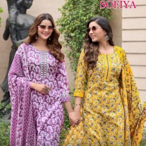 mystic9 sofiya vol 2 series 2001-2008 cotton wholesale suit