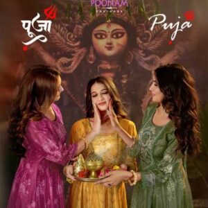 poonam designer puja SERIES 1001-1006 Natural crep wholesale kurti in surat