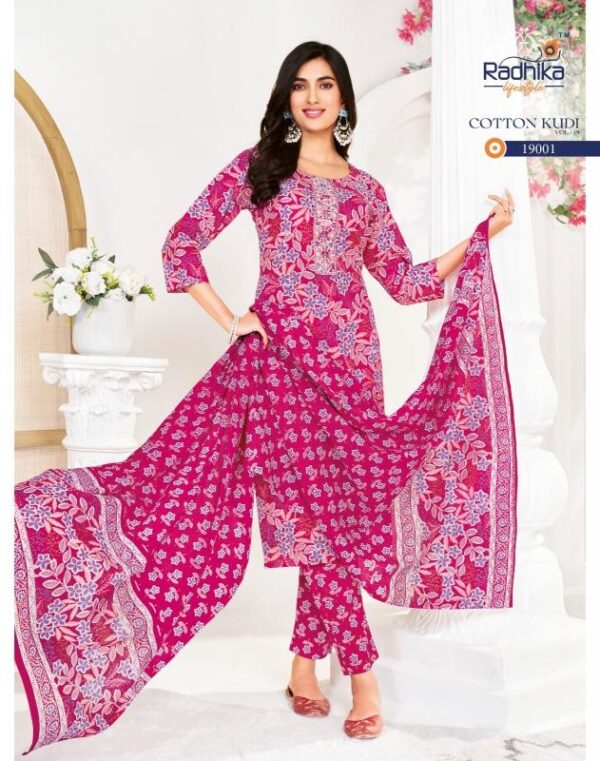 radhika cotton kudi vol 19 series 19001-19008 cotton wholesale suit  radhika cotton kudi vol 19 series 19001-19008 cotton wholesale suit , radhika cotton kudi vol 19 series 19001-19008 cotton wholesale suit  surat, radhika cotton kudi vol 19 series 19001-19008 cotton wholesale suit  new latest catalog, radhika cotton kudi vol 19 series 19001-19008 cotton wholesale suit  wholesale surat, radhika cotton kudi vol 19 series 19001-19008 cotton wholesale suit  single, radhika cotton kudi vol 19 series 19001-19008 cotton wholesale suit  catalog price, radhika cotton kudi vol 19 series 19001-19008 cotton wholesale suit  salwar suit, radhika cotton kudi vol 19 series 19001-19008 cotton wholesale suit  dresses, radhika cotton kudi vol 19 series 19001-19008 cotton wholesale suit  indian salwar suit, radhika cotton kudi vol 19 series 19001-19008 cotton wholesale suit  dress material radhika cotton kudi vol 19 series 19001 19008 cotton wholesale suit 1 2025 04 30 10 31 36 
                     radhika cotton kudi vol 19 series 19001-19008 cotton wholesale suit 
                     
                     
                     
                     Specification :
                     
                        
                           
						   
								Product Date:
								30-04-2025
							
                             							
								Name:
								Radhika Cotton Kudi Vol 19 Series 19001-19008 Cotton Wholesale Suit 
							
																					
								Cname:
								Cotton Kudi Vol 19
							
														
								Brand:
								Radhika
							
							
														
								Total Design:
								8 Pcs
							
														
														
								Per Piece Rate:
								INR 670
							
														
														
								Full Catalog Rate:
								INR 5360								+ (5 % GST) + Shipping Charge
								
							
														
														
								Weight:
								8 Kg
							
																					
								Moq:
								Minimum 8 Pcs
							
														
														
														
								Type:
								Cotton Ladies Suits, Printed Salwar Kameez
							
														
							
							
														
								Fabric:
								
									Cotton								
							
																																																								
														
														
														
								Other Details:
								
	
		
			
			Radhika lifestyle 

			Make this beautifully Cotton Kurti  & printed embellished pants & duppatta a perfect choice for the upcoming season. RADHIKA lifestyle  launches *cotton kudi relish the timeless essence and exotic craftsmanship of these garments.... * 

			COTTON KUDI VOL-19         

			KURTI WITH PANT& DUPPATTA(3 PCS) 

			
			✨Details
			👗Fabrics - pure cotton60-60

			🎗Size -  S(18)M(19) L(20) ,XL(21), XXL(22) 3xl(23)
			  
			🌈 Length --> 46📐

			☣Designs- 8pcs

			Rate- 670/-

			Regards,
			 YASH ENTERPRISE

			
			💥 Limeted stock 💥