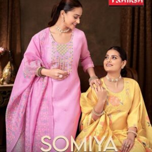 taniksh somiya vol 3 series 3001-3008 ROMAN wholesale suit