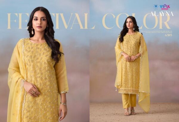 vipul fashion alayna series 6381-6386 crinkle chiffon wholesale suit  vipul fashion alayna series 6381-6386 crinkle chiffon wholesale suit , vipul fashion alayna series 6381-6386 crinkle chiffon wholesale suit  surat, vipul fashion alayna series 6381-6386 crinkle chiffon wholesale suit  new latest catalog, vipul fashion alayna series 6381-6386 crinkle chiffon wholesale suit  wholesale surat, vipul fashion alayna series 6381-6386 crinkle chiffon wholesale suit  single, vipul fashion alayna series 6381-6386 crinkle chiffon wholesale suit  catalog price, vipul fashion alayna series 6381-6386 crinkle chiffon wholesale suit  salwar suit, vipul fashion alayna series 6381-6386 crinkle chiffon wholesale suit  dresses, vipul fashion alayna series 6381-6386 crinkle chiffon wholesale suit  indian salwar suit, vipul fashion alayna series 6381-6386 crinkle chiffon wholesale suit  dress material vipul fashion alayna series 6381 6386 crinkle chiffon wholesale suit 10 2025 04 24 15 25 23 
                     vipul fashion alayna series 6381-6386 crinkle chiffon wholesale suit 
                     
                     
                     
                     Specification :
                     
                        
                           
						   
								Product Date:
								24-04-2025
							
                             							
								Name:
								Vipul Fashion Alayna Series 6381-6386 Crinkle Chiffon Wholesale Suit 
							
																					
								Cname:
								Alayna 
							
														
								Brand:
								Vipul
							
							
														
								Total Design:
								6 Pcs
							
														
														
								Per Piece Rate:
								INR 2361
							
														
														
								Full Catalog Rate:
								INR 14166								+ (5 % GST) + Shipping Charge
								
							
														
														
								Weight:
								6 Kg
							
																					
								Moq:
								Minimum 6 Pcs
							
														
														
														
							
							
														
								Fabric:
								
									Chiffon								
							
																																																								
														
														
														
								Other Details:
								
	
		
			
			Vipul launching 
			Alayna

			Top- Crinkle Chiffon with All over Beads work Embroidery 

			Dupatta - Crinkle Chiffon with Beads work Embroidery 

			Bottam - Pure Viscose Santoon