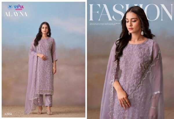 vipul fashion alayna series 6381-6386 crinkle chiffon wholesale suit  vipul fashion alayna series 6381-6386 crinkle chiffon wholesale suit , vipul fashion alayna series 6381-6386 crinkle chiffon wholesale suit  surat, vipul fashion alayna series 6381-6386 crinkle chiffon wholesale suit  new latest catalog, vipul fashion alayna series 6381-6386 crinkle chiffon wholesale suit  wholesale surat, vipul fashion alayna series 6381-6386 crinkle chiffon wholesale suit  single, vipul fashion alayna series 6381-6386 crinkle chiffon wholesale suit  catalog price, vipul fashion alayna series 6381-6386 crinkle chiffon wholesale suit  salwar suit, vipul fashion alayna series 6381-6386 crinkle chiffon wholesale suit  dresses, vipul fashion alayna series 6381-6386 crinkle chiffon wholesale suit  indian salwar suit, vipul fashion alayna series 6381-6386 crinkle chiffon wholesale suit  dress material vipul fashion alayna series 6381 6386 crinkle chiffon wholesale suit 11 2025 04 24 15 25 23 
                     vipul fashion alayna series 6381-6386 crinkle chiffon wholesale suit 
                     
                     
                     
                     Specification :
                     
                        
                           
						   
								Product Date:
								24-04-2025
							
                             							
								Name:
								Vipul Fashion Alayna Series 6381-6386 Crinkle Chiffon Wholesale Suit 
							
																					
								Cname:
								Alayna 
							
														
								Brand:
								Vipul
							
							
														
								Total Design:
								6 Pcs
							
														
														
								Per Piece Rate:
								INR 2361
							
														
														
								Full Catalog Rate:
								INR 14166								+ (5 % GST) + Shipping Charge
								
							
														
														
								Weight:
								6 Kg
							
																					
								Moq:
								Minimum 6 Pcs
							
														
														
														
							
							
														
								Fabric:
								
									Chiffon								
							
																																																								
														
														
														
								Other Details:
								
	
		
			
			Vipul launching 
			Alayna

			Top- Crinkle Chiffon with All over Beads work Embroidery 

			Dupatta - Crinkle Chiffon with Beads work Embroidery 

			Bottam - Pure Viscose Santoon