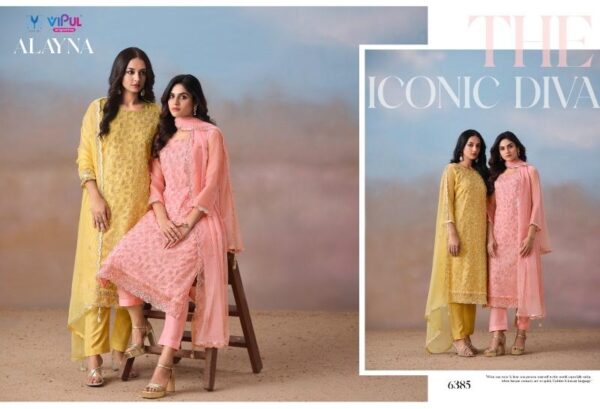 vipul fashion alayna series 6381-6386 crinkle chiffon wholesale suit  vipul fashion alayna series 6381-6386 crinkle chiffon wholesale suit , vipul fashion alayna series 6381-6386 crinkle chiffon wholesale suit  surat, vipul fashion alayna series 6381-6386 crinkle chiffon wholesale suit  new latest catalog, vipul fashion alayna series 6381-6386 crinkle chiffon wholesale suit  wholesale surat, vipul fashion alayna series 6381-6386 crinkle chiffon wholesale suit  single, vipul fashion alayna series 6381-6386 crinkle chiffon wholesale suit  catalog price, vipul fashion alayna series 6381-6386 crinkle chiffon wholesale suit  salwar suit, vipul fashion alayna series 6381-6386 crinkle chiffon wholesale suit  dresses, vipul fashion alayna series 6381-6386 crinkle chiffon wholesale suit  indian salwar suit, vipul fashion alayna series 6381-6386 crinkle chiffon wholesale suit  dress material vipul fashion alayna series 6381 6386 crinkle chiffon wholesale suit 14 2025 04 24 15 25 23 
                     vipul fashion alayna series 6381-6386 crinkle chiffon wholesale suit 
                     
                     
                     
                     Specification :
                     
                        
                           
						   
								Product Date:
								24-04-2025
							
                             							
								Name:
								Vipul Fashion Alayna Series 6381-6386 Crinkle Chiffon Wholesale Suit 
							
																					
								Cname:
								Alayna 
							
														
								Brand:
								Vipul
							
							
														
								Total Design:
								6 Pcs
							
														
														
								Per Piece Rate:
								INR 2361
							
														
														
								Full Catalog Rate:
								INR 14166								+ (5 % GST) + Shipping Charge
								
							
														
														
								Weight:
								6 Kg
							
																					
								Moq:
								Minimum 6 Pcs
							
														
														
														
							
							
														
								Fabric:
								
									Chiffon								
							
																																																								
														
														
														
								Other Details:
								
	
		
			
			Vipul launching 
			Alayna

			Top- Crinkle Chiffon with All over Beads work Embroidery 

			Dupatta - Crinkle Chiffon with Beads work Embroidery 

			Bottam - Pure Viscose Santoon