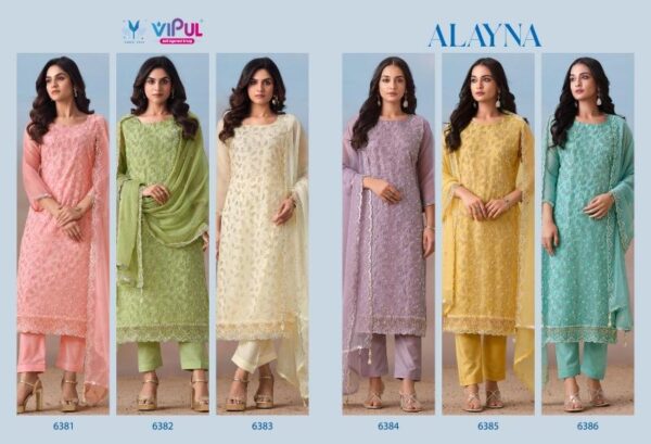 vipul fashion alayna series 6381-6386 crinkle chiffon wholesale suit  vipul fashion alayna series 6381-6386 crinkle chiffon wholesale suit , vipul fashion alayna series 6381-6386 crinkle chiffon wholesale suit  surat, vipul fashion alayna series 6381-6386 crinkle chiffon wholesale suit  new latest catalog, vipul fashion alayna series 6381-6386 crinkle chiffon wholesale suit  wholesale surat, vipul fashion alayna series 6381-6386 crinkle chiffon wholesale suit  single, vipul fashion alayna series 6381-6386 crinkle chiffon wholesale suit  catalog price, vipul fashion alayna series 6381-6386 crinkle chiffon wholesale suit  salwar suit, vipul fashion alayna series 6381-6386 crinkle chiffon wholesale suit  dresses, vipul fashion alayna series 6381-6386 crinkle chiffon wholesale suit  indian salwar suit, vipul fashion alayna series 6381-6386 crinkle chiffon wholesale suit  dress material vipul fashion alayna series 6381 6386 crinkle chiffon wholesale suit 8 2025 04 24 15 25 23 
                     vipul fashion alayna series 6381-6386 crinkle chiffon wholesale suit 
                     
                     
                     
                     Specification :
                     
                        
                           
						   
								Product Date:
								24-04-2025
							
                             							
								Name:
								Vipul Fashion Alayna Series 6381-6386 Crinkle Chiffon Wholesale Suit 
							
																					
								Cname:
								Alayna 
							
														
								Brand:
								Vipul
							
							
														
								Total Design:
								6 Pcs
							
														
														
								Per Piece Rate:
								INR 2361
							
														
														
								Full Catalog Rate:
								INR 14166								+ (5 % GST) + Shipping Charge
								
							
														
														
								Weight:
								6 Kg
							
																					
								Moq:
								Minimum 6 Pcs
							
														
														
														
							
							
														
								Fabric:
								
									Chiffon								
							
																																																								
														
														
														
								Other Details:
								
	
		
			
			Vipul launching 
			Alayna

			Top- Crinkle Chiffon with All over Beads work Embroidery 

			Dupatta - Crinkle Chiffon with Beads work Embroidery 

			Bottam - Pure Viscose Santoon