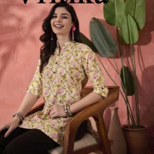 vritika series 51166-51171 cotton print readymade classic western top for girls