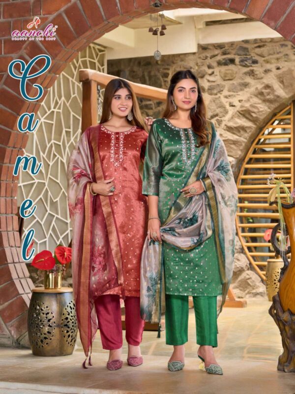 aanchi - camel   aanchi camel exclusive designer party wear readymade collection wholesale dealer surat 2025 05 28 12.jpeg