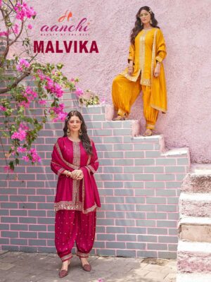 aanchi - malvika   aanchi malvika colors new designer festival wear afghani style readymade collection wholesale surat.jpeg