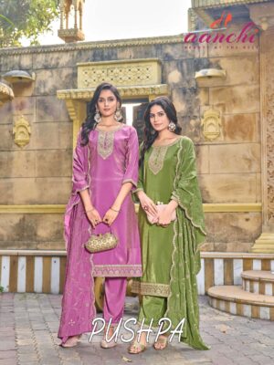 aanchi - pushpa   aanchi pushpa exclusive stylish party wear readymde salwar kameez wholesale surat 2025 05 22 13 13 0.jpeg