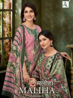 alok suit - maliha vol-3   alok suits maliha vol 3 fancy digital print with handwork designer salwar suits manufacturer surat 2.jpeg
