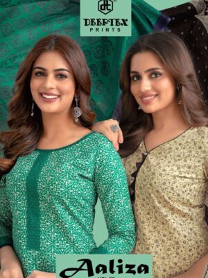deeptex prints - aaliza vol-9   deeptex aaliza vol 9 designer casual wear salwar kameez best wholesale price surat 2025 05 22 12 33.jpeg