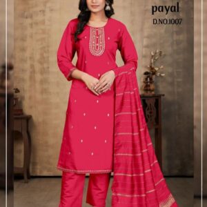 fablily payal vol 1 series 1001-1008 roman silk wholesale suit