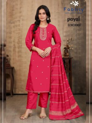 fablily payal vol 1 series 1001-1008 roman silk wholesale suit