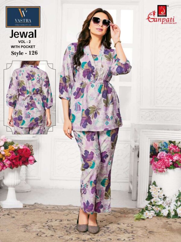ganpati cotton suits - vastra jewal vol-2   ganpati vastra jewal vol 2 exclusive designer summer wear readymade cord set buy online surat 1 2025 05 23 14 43 33.jpg ganpati vastra jewal vol-2 exclusive designer summer wear readymade cord set buy online surat Catalogue Name : 23rd May 2025 Name of Product : ganpati cotton suits - vastra jewal vol-2  No of Design : 12 Piece (MOQ : 1 Set) Product Rate Per Piece : ₹ 515 / Per Piece Product Full Catalogue Rate : ₹ 6180 (GST Extra) Full Catalogue Weight : 8 KG Product Type & Size: M | L | XL | XXL Product Details: 
					 
VASTRA JEWAL VOL 2* 

PREMIUM QUALITY 
CO-ORD SET 

FABRICS - VATICAN 

SIZE - M-L-XL-XXL 

DESIGN - 12 

RATE - 515/- 

READY TO SHIP