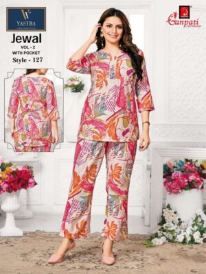 ganpati cotton suits - vastra jewal vol-2   ganpati vastra jewal vol 2 exclusive designer summer wear readymade cord set buy online surat 2025 0.jpeg