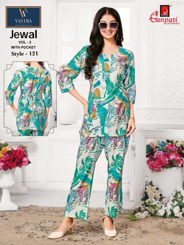 ganpati cotton suits - vastra jewal vol-2   ganpati vastra jewal vol 2 exclusive designer summer wear readymade cord set buy online surat 3 2025 05 23 14 43 33.jpg ganpati vastra jewal vol-2 exclusive designer summer wear readymade cord set buy online surat Catalogue Name : 23rd May 2025 Name of Product : ganpati cotton suits - vastra jewal vol-2  No of Design : 12 Piece (MOQ : 1 Set) Product Rate Per Piece : ₹ 515 / Per Piece Product Full Catalogue Rate : ₹ 6180 (GST Extra) Full Catalogue Weight : 8 KG Product Type & Size: M | L | XL | XXL Product Details: 
					 
VASTRA JEWAL VOL 2* 

PREMIUM QUALITY 
CO-ORD SET 

FABRICS - VATICAN 

SIZE - M-L-XL-XXL 

DESIGN - 12 

RATE - 515/- 

READY TO SHIP