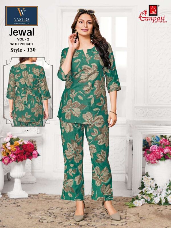 ganpati cotton suits - vastra jewal vol-2   ganpati vastra jewal vol 2 exclusive designer summer wear readymade cord set buy online surat 9 2025 05 23 14 43 33.jpg ganpati vastra jewal vol-2 exclusive designer summer wear readymade cord set buy online surat Catalogue Name : 23rd May 2025 Name of Product : ganpati cotton suits - vastra jewal vol-2  No of Design : 12 Piece (MOQ : 1 Set) Product Rate Per Piece : ₹ 515 / Per Piece Product Full Catalogue Rate : ₹ 6180 (GST Extra) Full Catalogue Weight : 8 KG Product Type & Size: M | L | XL | XXL Product Details: 
					 
VASTRA JEWAL VOL 2* 

PREMIUM QUALITY 
CO-ORD SET 

FABRICS - VATICAN 

SIZE - M-L-XL-XXL 

DESIGN - 12 

RATE - 515/- 

READY TO SHIP