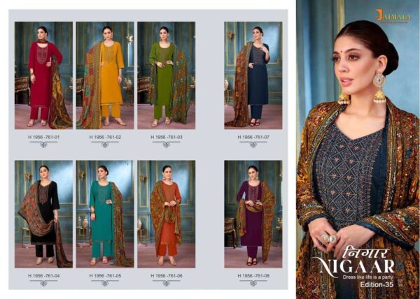 jaimala - nigaar vol-35   jaimala nigaar vol 35 colors embroidery with diamond work casual wear suits manufacturer surat 0 2025 05 27 16 34 37.jpg jaimala nigaar vol-35 colors embroidery with diamond work casual wear suits manufacturer surat Catalogue Name : 27th May 2025 Name of Product : jaimala - nigaar vol-35  No of Design : 8 Piece (MOQ : 1 Set) Product Rate Per Piece : ₹ 575 / Per Piece Product Full Catalogue Rate : ₹ 4600 (GST Extra) Full Catalogue Weight : 8 KG Product Type & Size: unstitched Product Details: 
					 JAIMALA by Alok Suit - Make in India

          NIGAAR-35

Fabric Details

TOP Pure Reyon Slub With Embroidery And Swarovski Diamond Work

 BOTTOM: Pure Reyon Solid

DUPPATTA  Pure Designer Bandhej Crush Dupatta

Rate 575/- + 5 % GST 8  pcs


Happy Shopping
Vocal For Local