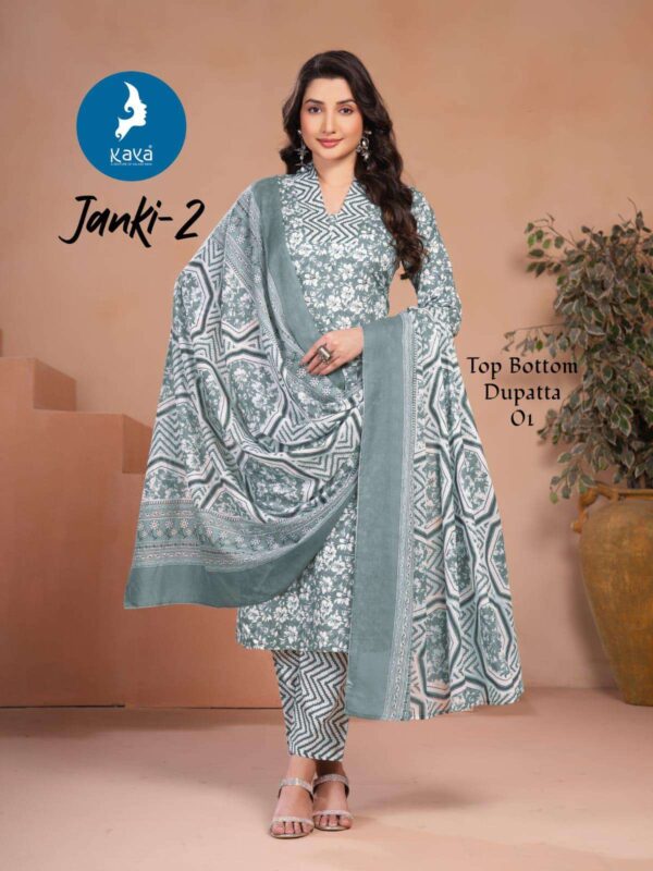 kaya - janki vol-2   kaya janki vol 2 latest designer summer wear readymade salwar kameez wholesaler surat 0 2025 05 31 12 33 30.jpg kaya janki vol-2 latest designer summer wear readymade salwar kameez wholesaler surat Catalogue Name : 31st May 2025 Name of Product : kaya - janki vol-2  No of Design : 6 Piece (MOQ : 1 Set) Product Rate Per Piece : ₹ 570 / Per Piece Product Full Catalogue Rate : ₹ 3420 (GST Extra) Full Catalogue Weight : 6 KG Product Type & Size: M | L | XL | XXL | XXXL Product Details: 
					 DEAR CUSTOMERS

Greeting from KAYA KURTI
(3 PIECE CATALOGUE) 

 JANKI-2 
 
 3 PIECE CONCEPT WITH STRAIGHT CUT

TOP:COTTON PRINT

BOTTOM:COTTON PRINT

DUPATTA:COTTON PRINT

SUPER QUALITY FABRICS 
BEST DESIGNS 
LATEST COLOUR
RICH COMBINATION 
BEST IN RATE
RATE:- 570+Gst
 SIZES:- M L XL 2XL 3XL

:BAG PACKING 
hurry !!!book NOW 
 Limited Editions
 delivery: READY

BOOK YOUR ORDER NOW

ALWAYS WITH YOU
TEAM KAYA