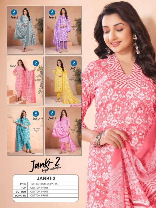 kaya - janki vol-2   kaya janki vol 2 latest designer summer wear readymade salwar kameez wholesaler surat 9 2025 05 31 12 33 30.jpg kaya janki vol-2 latest designer summer wear readymade salwar kameez wholesaler surat Catalogue Name : 31st May 2025 Name of Product : kaya - janki vol-2  No of Design : 6 Piece (MOQ : 1 Set) Product Rate Per Piece : ₹ 570 / Per Piece Product Full Catalogue Rate : ₹ 3420 (GST Extra) Full Catalogue Weight : 6 KG Product Type & Size: M | L | XL | XXL | XXXL Product Details: 
					 DEAR CUSTOMERS

Greeting from KAYA KURTI
(3 PIECE CATALOGUE) 

 JANKI-2 
 
 3 PIECE CONCEPT WITH STRAIGHT CUT

TOP:COTTON PRINT

BOTTOM:COTTON PRINT

DUPATTA:COTTON PRINT

SUPER QUALITY FABRICS 
BEST DESIGNS 
LATEST COLOUR
RICH COMBINATION 
BEST IN RATE
RATE:- 570+Gst
 SIZES:- M L XL 2XL 3XL

:BAG PACKING 
hurry !!!book NOW 
 Limited Editions
 delivery: READY

BOOK YOUR ORDER NOW

ALWAYS WITH YOU
TEAM KAYA