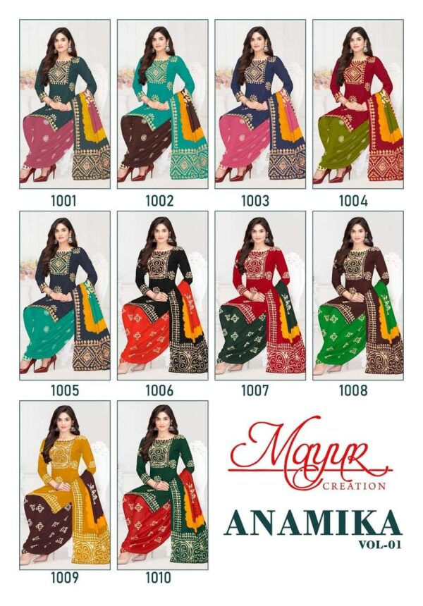 Mayur Anamika Vol-1 series 1001-1010 Pure Cotton wholesale suit  Mayur Anamika Vol-1 series 1001-1010 Pure Cotton wholesale suit , Mayur Anamika Vol-1 series 1001-1010 Pure Cotton wholesale suit  surat, Mayur Anamika Vol-1 series 1001-1010 Pure Cotton wholesale suit  new latest catalog, Mayur Anamika Vol-1 series 1001-1010 Pure Cotton wholesale suit  wholesale surat, Mayur Anamika Vol-1 series 1001-1010 Pure Cotton wholesale suit  single, Mayur Anamika Vol-1 series 1001-1010 Pure Cotton wholesale suit  catalog price, Mayur Anamika Vol-1 series 1001-1010 Pure Cotton wholesale suit  salwar suit, Mayur Anamika Vol-1 series 1001-1010 Pure Cotton wholesale suit  dresses, Mayur Anamika Vol-1 series 1001-1010 Pure Cotton wholesale suit  indian salwar suit, Mayur Anamika Vol-1 series 1001-1010 Pure Cotton wholesale suit  dress material mayur anamika vol 1 series 1001 1010 pure cotton wholesale suit 10 2025 04 30 16 09 33 
                     Mayur Anamika Vol-1 series 1001-1010 Pure Cotton wholesale suit 
                     
                     
                     
                     Specification :
                     
                        
                           
						   
								Product Date:
								30-04-2025
							
                             							
								Name:
								Mayur Anamika Vol-1 Series 1001-1010 Pure Cotton Wholesale Suit 
							
																					
								Cname:
								Anamika Vol-1 
							
														
								Brand:
								Mayur Creation
							
							
														
								Total Design:
								10 Pcs
							
														
														
								Per Piece Rate:
								INR 390
							
														
														
								Full Catalog Rate:
								INR 3900								+ (5 % GST) + Shipping Charge
								
							
														
														
								Weight:
								10 Kg
							
																					
								Moq:
								Minimum 10 Pcs
							
														
														
														
								Type:
								Cotton Ladies Suits, Printed Salwar Kameez, Patiyala Salwar Kameez
							
														
							
							
														
								Fabric:
								
									Pure Cotton								
							
																																																								
														
														
														
								Other Details:
								
	
		
			Catalog
			Mayur Anamika Vol-1 – Dress Material
		
		
			Pcs
			10
		
		
			AVG. Price
			390
		
		
			Full Price
			3900
		
		
			Full Price With Gst
			4095
		
		
			Size
			Unstitched,
		
		
			Fabric
			Pure Cotton
		
		
			Initial Delivery
			4 – 5 Working Days
		
		
			Availability
			Ready to Ship
		
		
			Other Details
			
			Top – Pure Cotton Printed – 2.00 Mtrs
			Bottom – Pure Cotton Printed – 2.50 Mtrs
			Dupatta – Pure Cotton Printed – 2.25 Mtrs